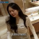 배주희