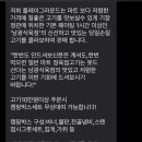 놀자플레이그라운드인삼동 네이버블로그