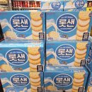 샌드순 | 우유덕후 취향 저격! 롯데샌드 파스퇴르 순우유맛 후기🥛