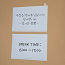 정가는짬뽕 이미지