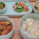 최희경반찬 네이버블로그