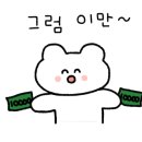 써브웨이 익산모현점 이미지