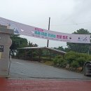 선화여자중학교 | [2년 전 오늘] 진로캠프 선화여자중학교 장정륜강사 진행후기