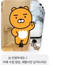 다산필라테스 필코어필라테스 개인레슨 후기