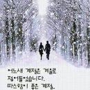 하얀 이미지