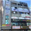 미래피엔엘 | 광명 하안동의 특별한 학습 공간 PL국어 수학 학원 후기
