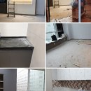 에이스종합인테리어 이미지