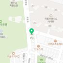 CU 대전죽동점 네이버블로그