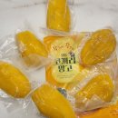 코끼리마트 | 이마트 냉동 코끼리 망고 내돈내산 후기