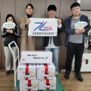 유성장애인자립생활센터 이미지