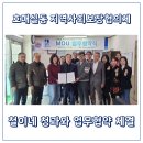 철이네청과 - 수원시 권선구 호매실로218번길 132 | 철이네청과