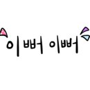 풀이음작은도서관 네이버블로그