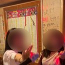 빅스타노래방 이미지