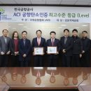 공항가스 이미지