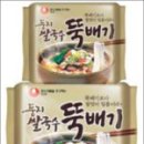 국수둥지 이미지