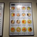 강남김밥 - 중랑구 양원역로 2 | 강남김밥