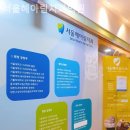 서울헤아림치과의원 이미지