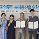 태온 이미지