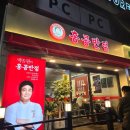 만안구청-6 이미지