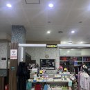 금정산부곡온천 이미지