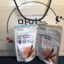 고려인삼가공