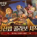 ㈜시도라인 이미지