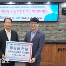 한국주택금융공사울산지사 이미지