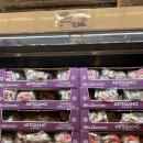 세일매점 이미지