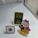 문화초등학교 | 👉 대전 비누공방 히피솝｜입욕제&amp;석고방향제 체험 후기