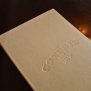 코터리(Coterie) 이미지