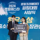 와이제이케어(YJ CARE) 이미지