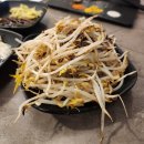 [범계 맛집/범계 양고기] 양원집 범계점 방문 후기 (위치, 메뉴, 주차 정보)