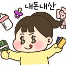 레피리움시그니쳐은평산후조리원 이미지