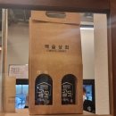예산리고기창고 | 맛집] 예산시장 재개장 후, 주말 11시 웨이팅은? 꿀팁 포함 (웨이팅 방법 및 시간, 음식 솔직 후기, 꿀팁)