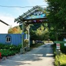 붓꽃섬 관광펜션 이미지