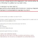 러닝아넥스