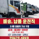 유원화학(주)