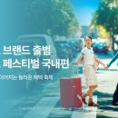 놀 이미지