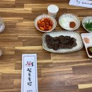 팔도국밥 경산사동점 이미지