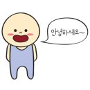 만인생고기 이미지