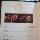 이도미트 이미지