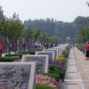 산동성에 위치한 2008 베이징 올림픽 기념공원 이미지