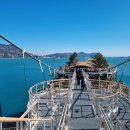 송도용궁구름다리 이미지