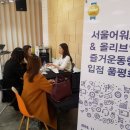 씨제이올리브영강서 이미지