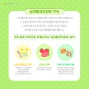 아이꿈한의원 이미지