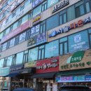 휘트니스클럽S 망포11호점 이미지