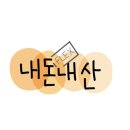 도시피자 의정부점 이미지
