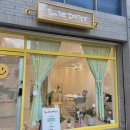 스마일데이지(Smile Daisy) 이미지