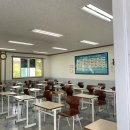 충주중장비직업전문학교