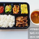 대연젓갈
